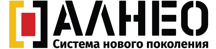 Алнео