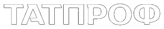 Татпроф